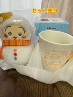 Item thumbnail for item da4a70c8-7ea2-4ec9-857d-387725a8dfc2