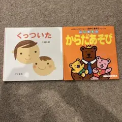 Item thumbnail for item 23a086c0-71fa-4f2a-bd10-77538bcfde94