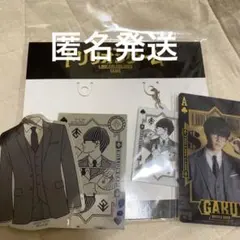 トリリオンゲーム　ガク　セット　佐野勇斗トレカ