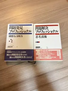 Item thumbnail for item 7bd2b18f-e52a-4d21-8e69-8b036f8d9db1