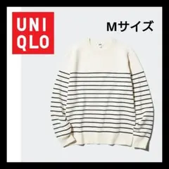 【新品未使用】 ユニクロ ストレッチミラノリブクルーネックセーター ボーダー M