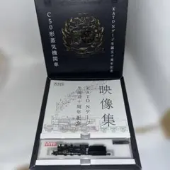 Item thumbnail for item 1c0b3296-392a-4afa-85f8-10575050fc43