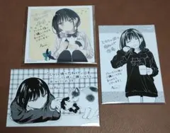 行進子犬に恋文を 複製原画 5枚セット 一迅社 行進子犬に恋文を 複製原画 5枚セット 一迅社 - メルカリ