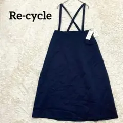 美品 2way ジャンスカ ネイビー ハイウエスト M サスペンダー　ロング