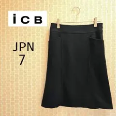 ✨​美品✨ICB/ウール100％/タイトスカートS黒◾通勤 冬 オンワード