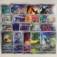 Item thumbnail for item edd07703-e437-4d9d-ba59-a1ea98ca01f8