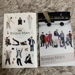 SnowMan 会報 #4 #8