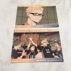ハイキュー‼︎ ゴミ捨て場の決戦展　スナップカード　月島 山口