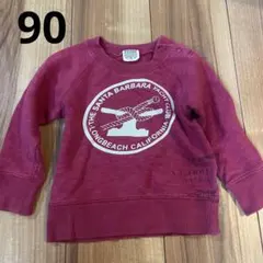 Item thumbnail for item 55cfa882-dbf3-41e8-b577-874bfb02a933