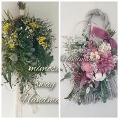 ♡りん様専用♡ほんのり香るヒムロスギとユーカリ銀世界のミモザスワッグ♡