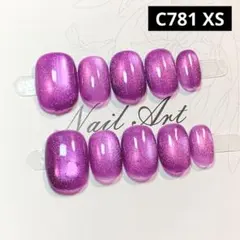 Item thumbnail for item a1bab7de-673c-4fdf-90d1-6a725053f58d