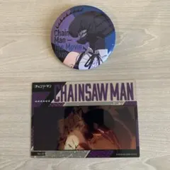 Item thumbnail for item b8f37b2d-21be-49a5-9780-0b0a2a9d533e