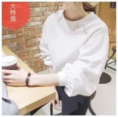 Item thumbnail for item 4647a764-306d-422f-ac08-5c5cdf320dca