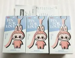 新品 LABUBU PIN FOR LOVE N-Z ぬいぐるみペンダント 3箱