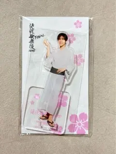 アクスタ(目黒蓮/SnowMan)