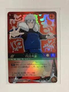2026年最新】二代目火影 カードの人気アイテム - メルカリ