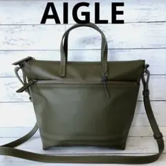✨極美品✨AIGLE エーグル ハンドバッグ　ショルダーバッグ 2WAY カーキのサムネイル