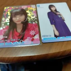 2026年最新】ビルディバイド 遠藤さくら scの人気アイテム - メルカリ