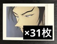 2025年最新】ぱしゃこれ 諸伏の人気アイテム - メルカリ