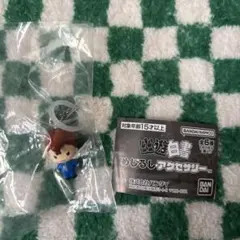 幽☆遊☆白書 めじるしアクセサリー 桑原