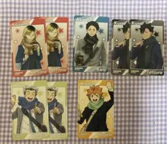 ハイキュー コスモワールド ミニゲーム カード 日向、赤葦、木兎、黒尾、孤爪