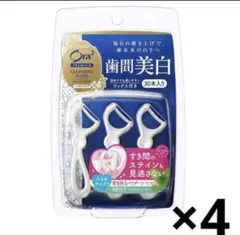 Item thumbnail for item 40fc9acd-127a-4da4-a9bd-e75700036130