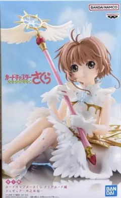 2026年最新】カードキャプターさくら フィギュアの人気アイテム - メルカリ