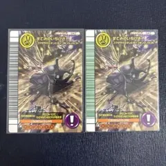 ムシキング　５周年　スーパーフウジン　4 ムシキング スーパーフウジン - メルカリ