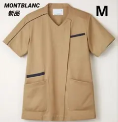 Item thumbnail for item f71c0047-18cb-4eac-a95a-c546a982a434