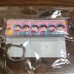おそ松さん アクリルスティックキーホルダー2 BOX購入特典キーホルダー
