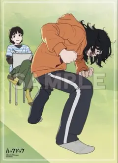 2026年最新】ルックバック ポスターの人気アイテム - メルカリ