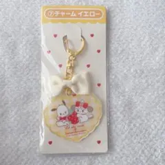 Item thumbnail for item 863d4942-2230-43fc-a457-0c4d84bcd9fb