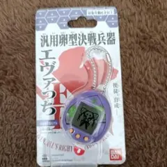 Anker Soundcore Mini 3 エヴァンゲリオンコラボ 当選品 - メルカリ