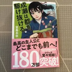 Item thumbnail for item 9618fe5c-d45d-4267-a021-88f28fc477b7