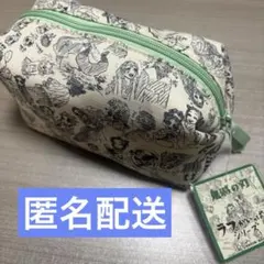 RiTo♡プロフ見てね様 リクエスト 2点 まとめ商品 nmhc プロフ見て下さい♥様 リクエスト 3点 まとめ商品 - メルカリ