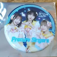 2026年最新】ANIMAX MUSIX 缶バッジの人気アイテム - メルカリ