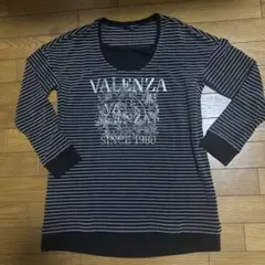 Item thumbnail for item 7e016cdd-36aa-481f-8f3f-7b272838eb80