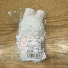 チアリーチャム しろふわ