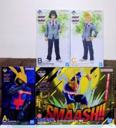 エ*レ様 一番くじ ヒロアカ フィギュア A賞 B賞 C賞 ラストワン賞