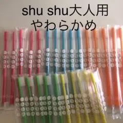 Item thumbnail for item ee953433-a867-4382-8fd3-5e9b78c830fb