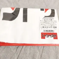 高槻やよい NEI フルグラフィックタオル - メルカリ