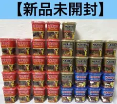 HARIBO ハリボー カップグミ 35個セットのサムネイル