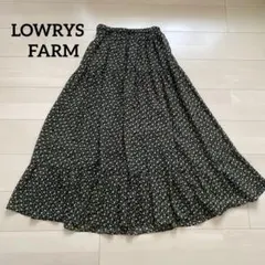LOWRYS FARM ティアードスカート