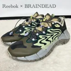 Item thumbnail for item b4180aa5-1d4e-4242-b7a4-9b08250dd235