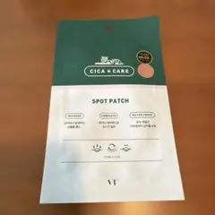 SPOT PATCH 5枚セットのサムネイル