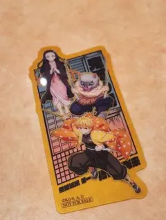 鬼滅の刃 無限城編 入場者特典 第2弾 クリアカード 善逸 禰豆子 伊之助