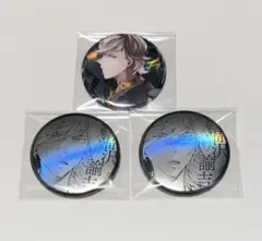 文豪ストレイドッグス ベースヤードトーキョー 缶バッジ 芥川龍之介