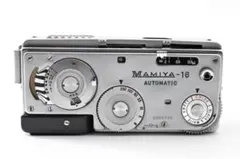 MAMIYA-16 AUTOMATIC コンパクトフィルムカメラのサムネイル