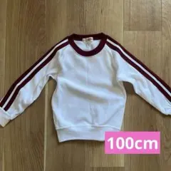キッズ 体操服 100cm