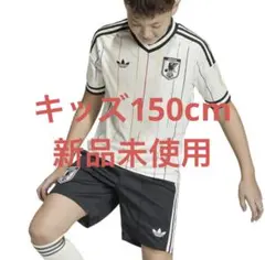 新品タグ付】キッズ160 サッカー日本代表 アウェイ 半袖レプリカ